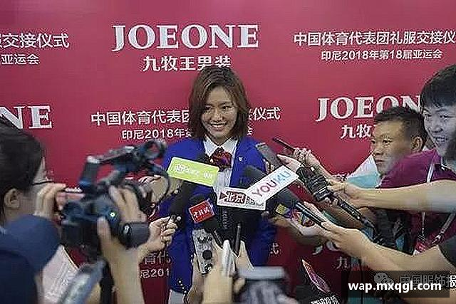 知道ng28南宫